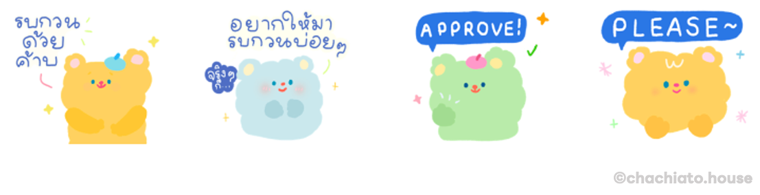 Screen Shot 2565-09-30 at 13.50.19