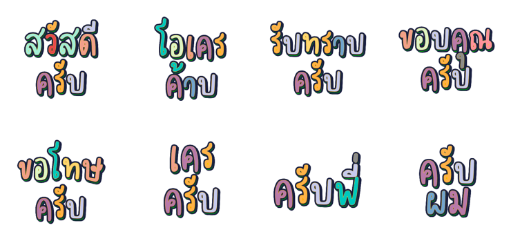 Screen Shot 2565-06-09 at 12.12.35