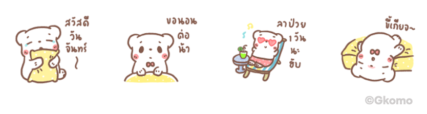 Screen Shot 2565-04-25 at 15.31.36