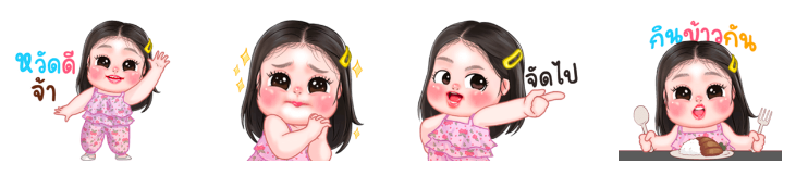 Screen Shot 2565-11-11 at 17.49.07