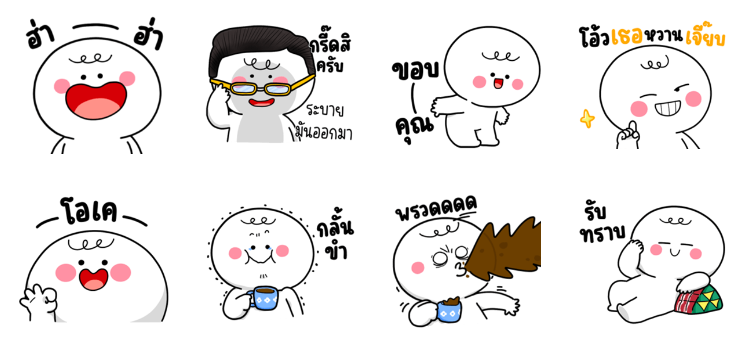 Screen Shot 2566-08-11 at 12.12.16