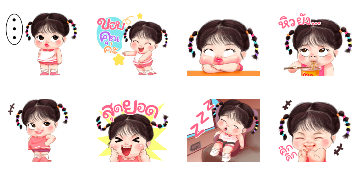 Screen Shot 2565-09-20 at 15.39.07