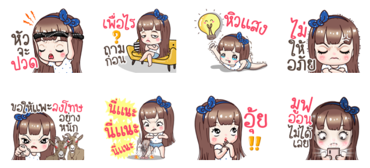 Screen Shot 2565-04-26 at 17.39.43