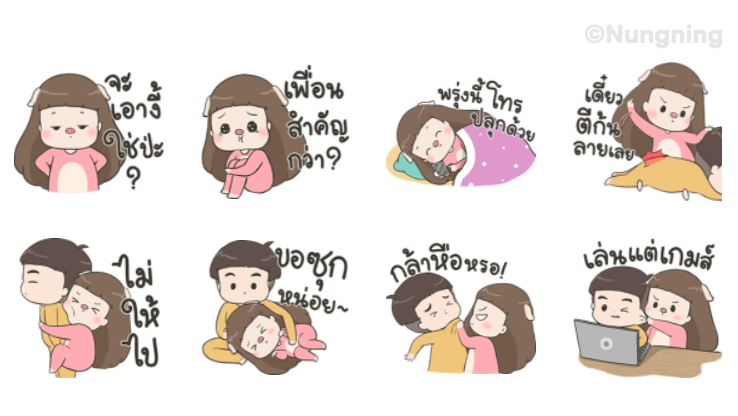 Screen Shot 2565-04-07 at 10.57.10