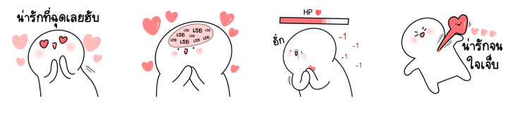 Screen Shot 2565-08-30 at 17.11.03