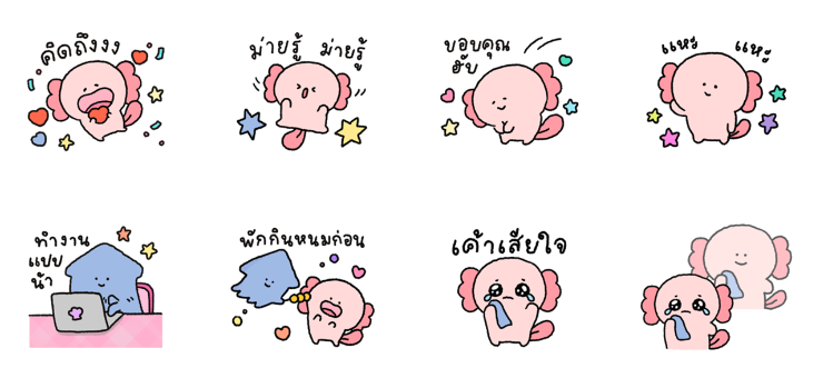 Screen Shot 2565-11-22 at 18.44.27