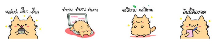 Screen Shot 2565-10-21 at 15.05.21