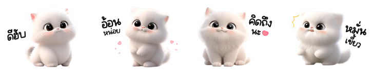 Screen Shot 2566-10-11 at 18.03.06