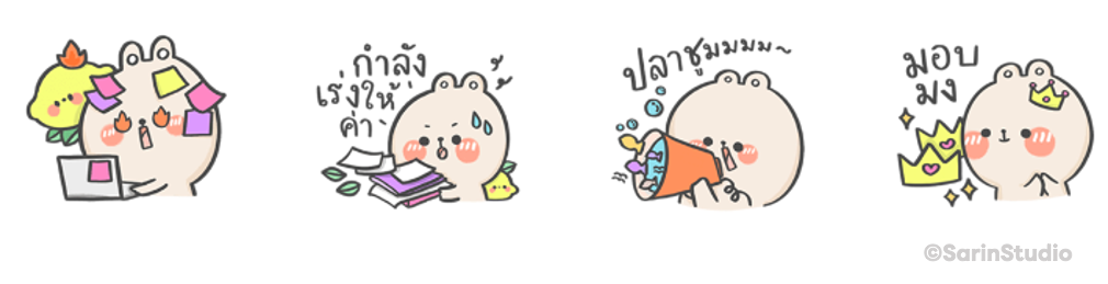 Screen Shot 2566-01-27 at 15.23.27