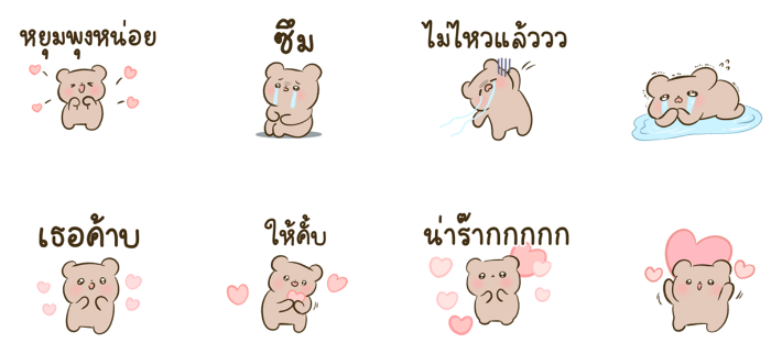 Screen Shot 2565-09-20 at 15.40.10