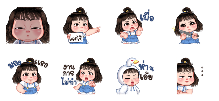 Screen Shot 2565-09-06 at 16.28.56