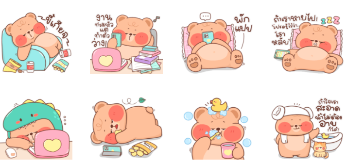 Screen Shot 2564-03-26 at 13.04.07