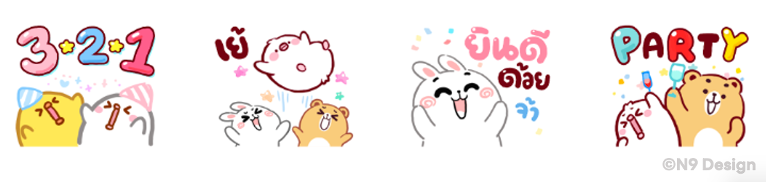 Screen Shot 2565-08-10 at 17.45.06