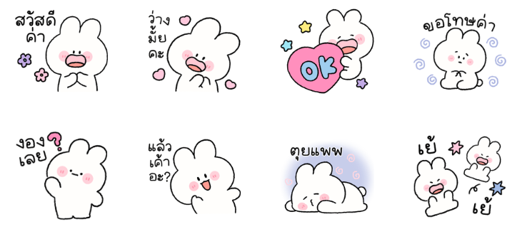 Screen Shot 2566-04-07 at 12.58.47