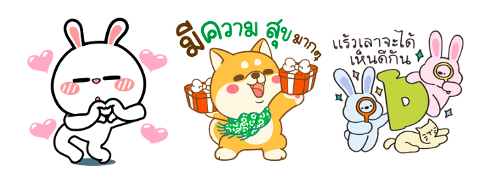 Screen Shot 2565-11-18 at 16.26.19