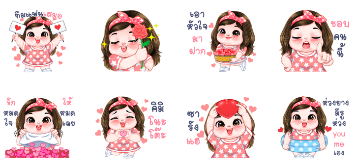 Screen Shot 2565-11-29 at 17.25.16