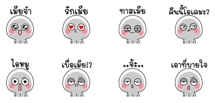 Screen Shot 2565-10-26 at 15.29.29