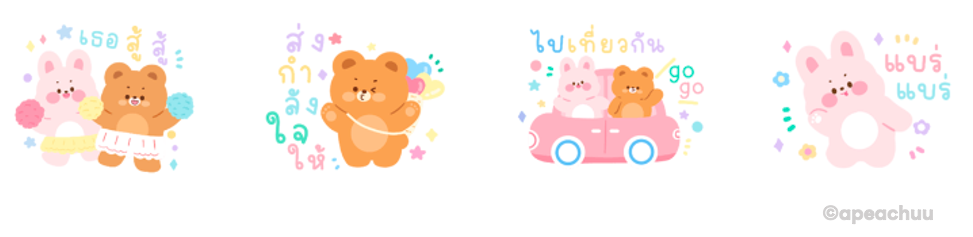 Screen Shot 2565-12-01 at 15.15.56