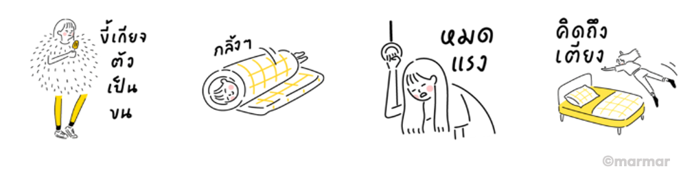 Screen Shot 2566-05-19 at 14.07.47