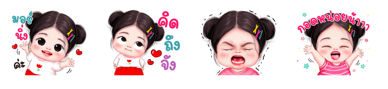 Screen Shot 2566-03-09 at 12.16.00