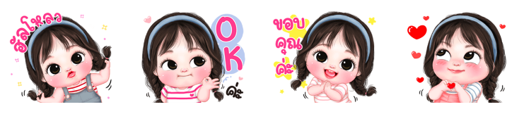 Screen Shot 2565-12-09 at 15.50.10