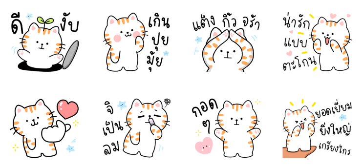 Screen Shot 2565-08-15 at 11.23.10