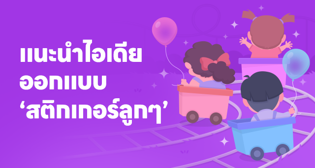 BlogPost-2