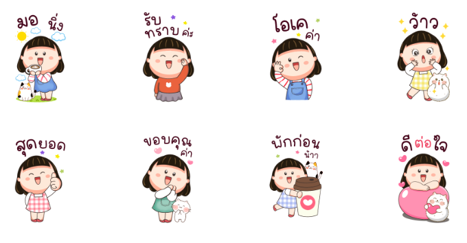 Screen Shot 2566-12-12 at 16.04.30