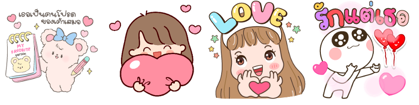 Screen Shot 2565-11-17 at 17.59.39