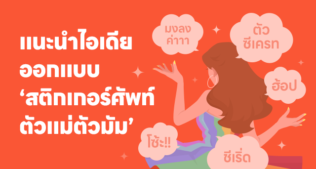 BlogPost-2