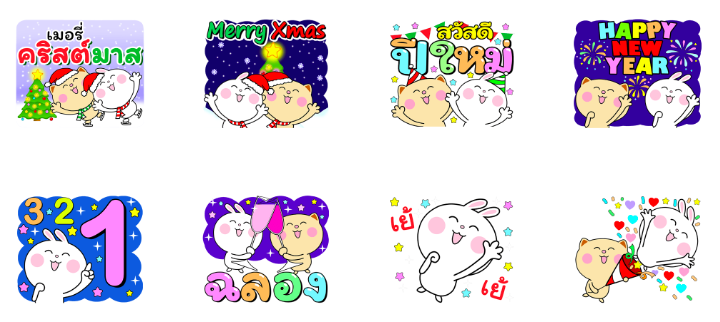 Screen Shot 2566-01-09 at 18.16.35