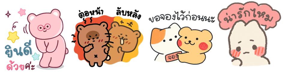 Screen Shot 2565-12-02 at 15.10.54