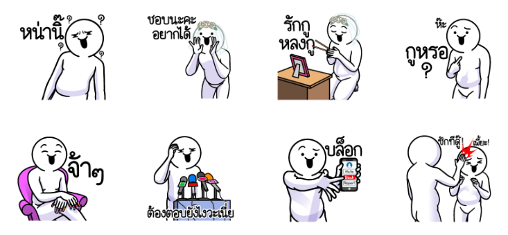 Screen Shot 2565-10-12 at 14.44.03