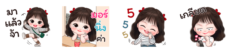 Screen Shot 2566-02-14 at 14.52.43