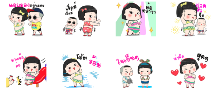 Screen Shot 2561-06-15 at 5.49.19 PM