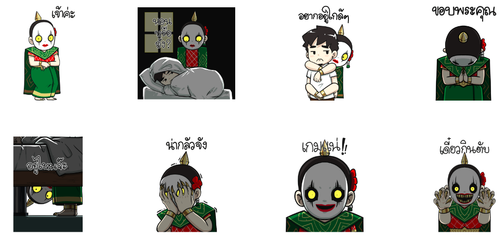 Screen Shot 2565-10-27 at 15.08.28