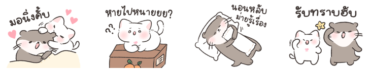 Screen Shot 2566-03-09 at 12.14.20