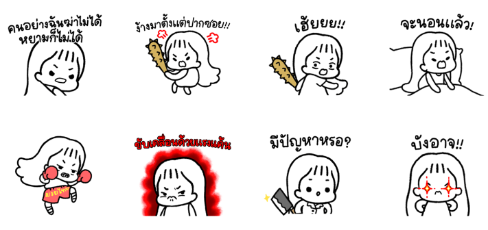 Screen Shot 2565-10-11 at 16.08.52