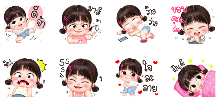 Screen Shot 2565-07-08 at 11.09.35