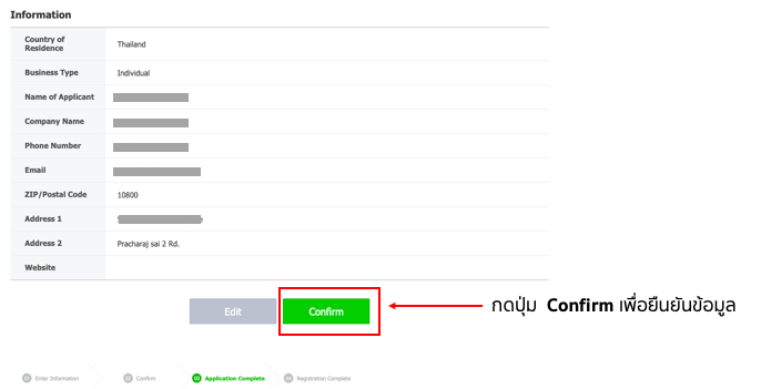 Screen Shot 2564-03-19 at 10.37.06