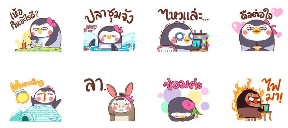 Screen Shot 2564-02-11 at 19.15.32