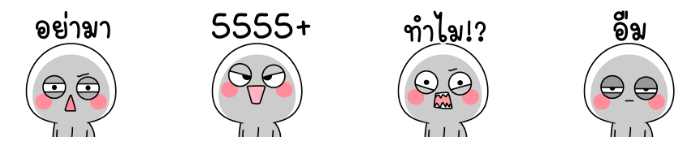 Screen Shot 2565-12-09 at 15.48.49