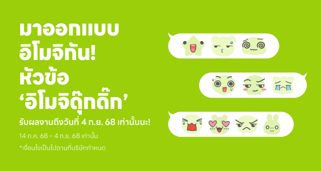 BlogPost-1