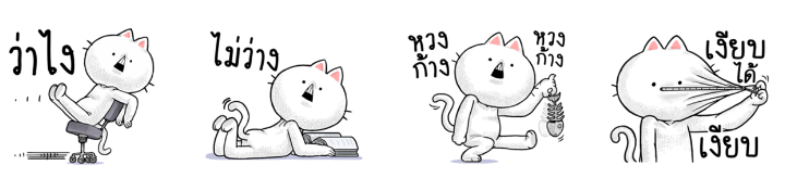 Screen Shot 2565-12-09 at 15.51.10