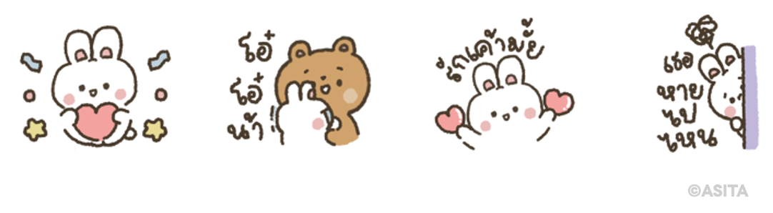 Screen Shot 2566-03-09 at 16.56.51