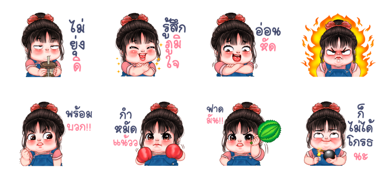 Screen Shot 2565-09-06 at 16.28.13