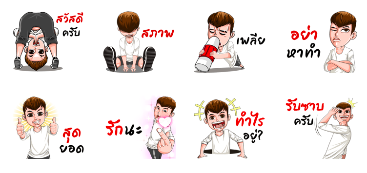 Screen Shot 2565-06-09 at 11.52.12