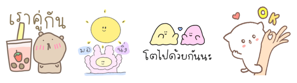 Screen Shot 2565-05-11 at 14.45.00