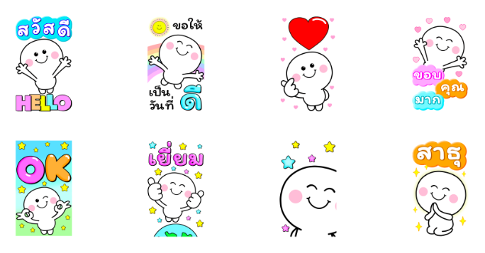 Screen Shot 2566-10-11 at 17.27.36