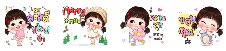 Screen Shot 2565-12-09 at 15.49.58